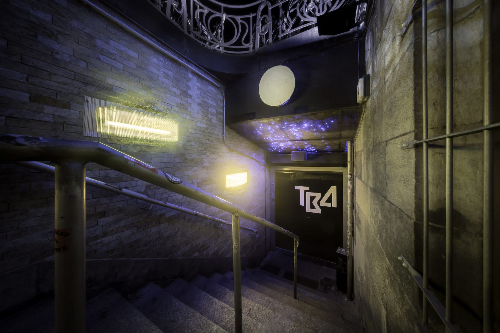 Außenansicht der Venue TBA